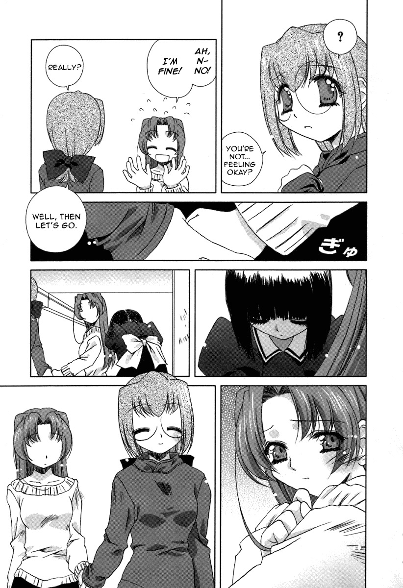 Pure Marionation Chapter 17 page 21 - Chapter 17: Confession
