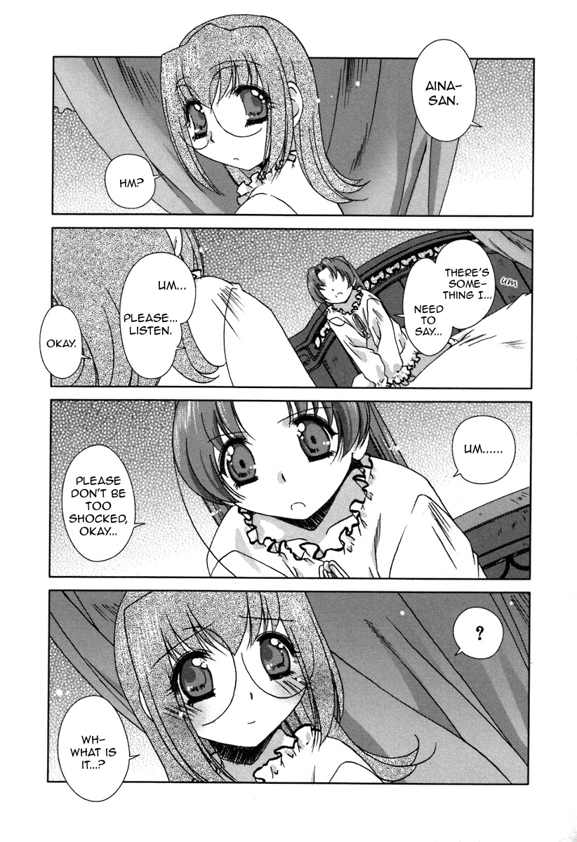 Pure Marionation Chapter 17 page 23 - Chapter 17: Confession