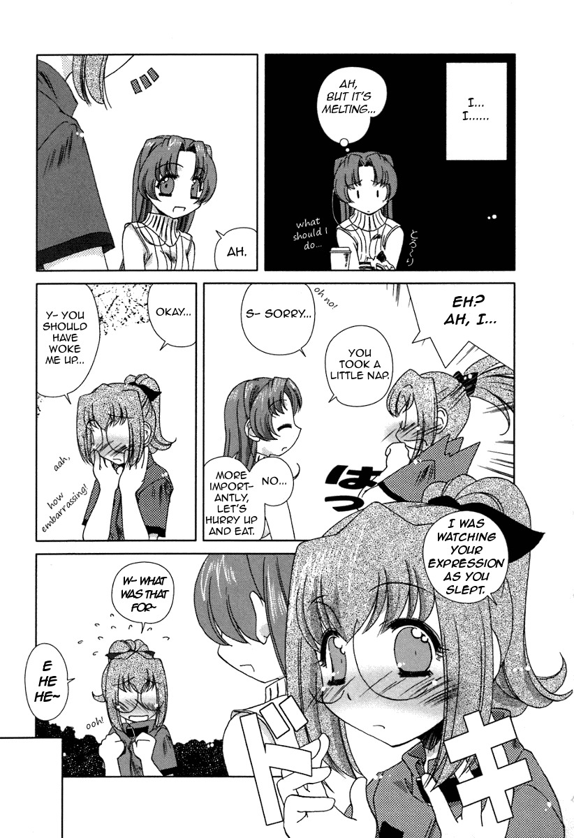 Pure Marionation Chapter 17 page 5 - Chapter 17: Confession