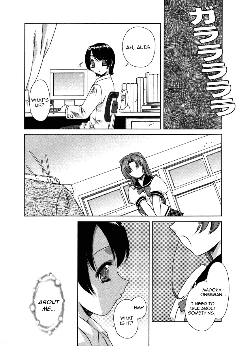 Pure Marionation Chapter 17 page 6 - Chapter 17: Confession