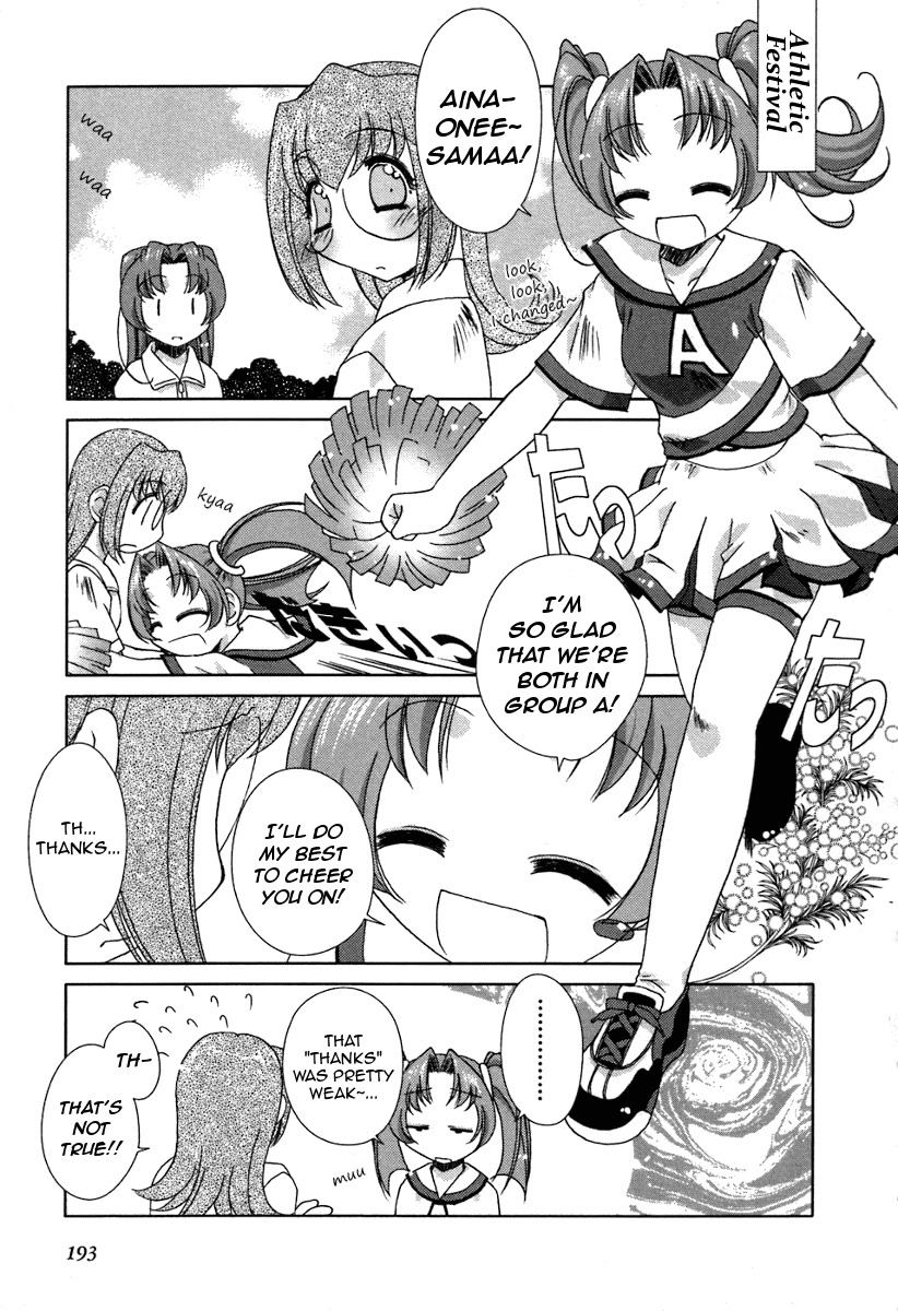 Pure Marionation Chapter 17 page 7 - Chapter 17: Confession