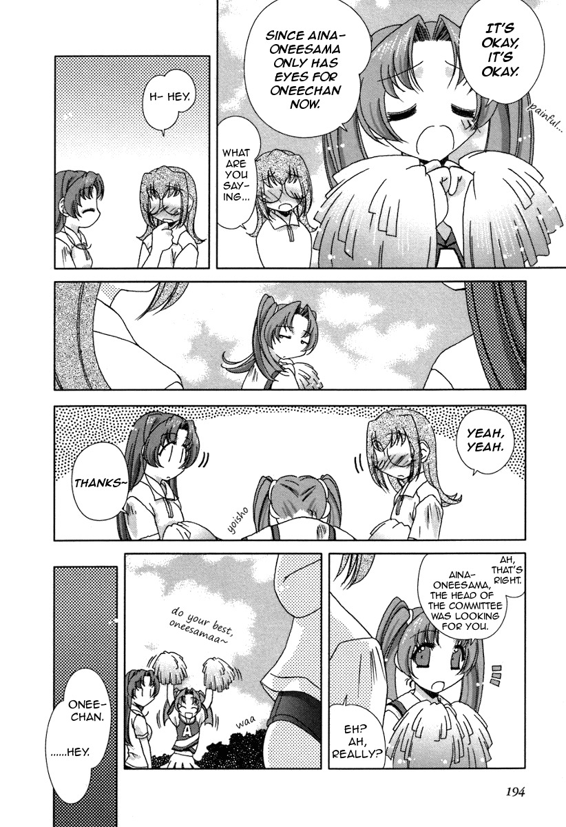 Pure Marionation Chapter 17 page 8 - Chapter 17: Confession