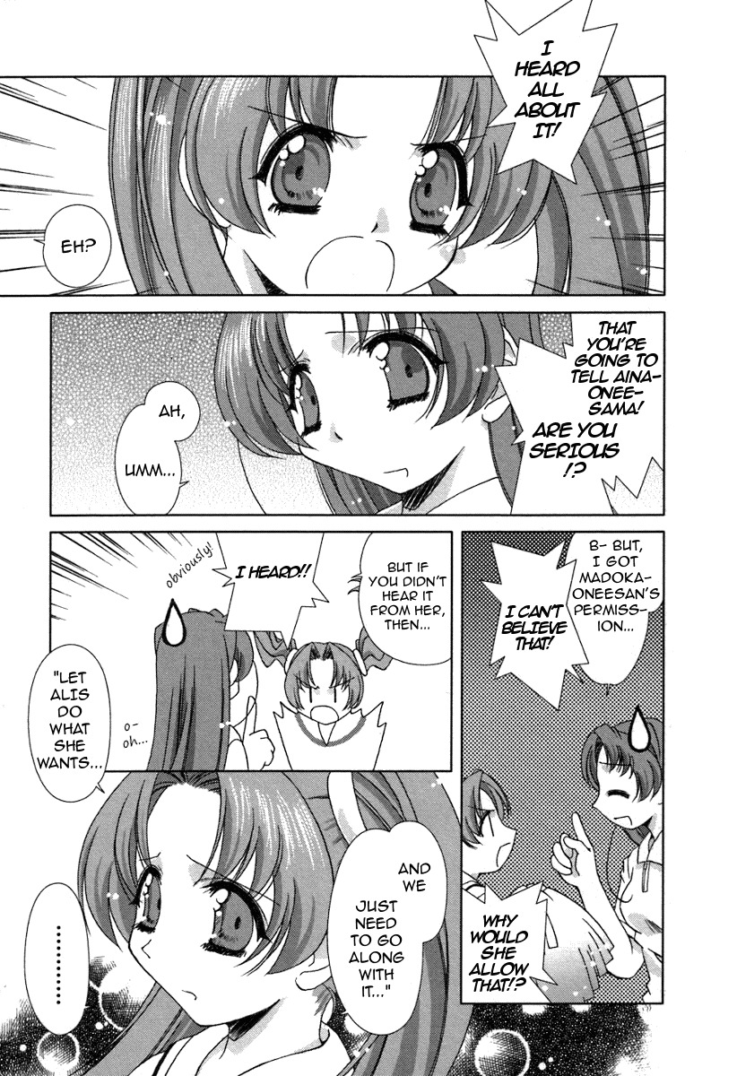 Pure Marionation Chapter 17 page 9 - Chapter 17: Confession