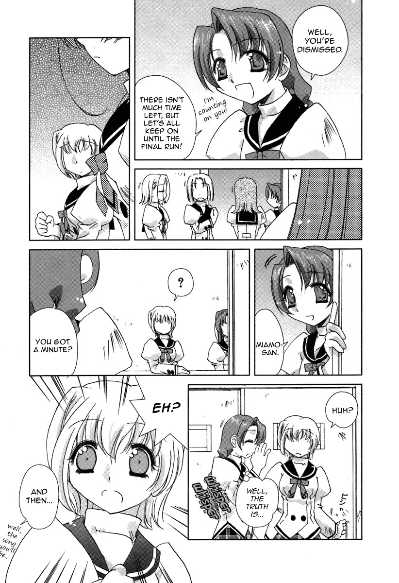 Pure Marionation Chapter 18 page 13 - Chapter 18: One Last Step Towards Tomorrow