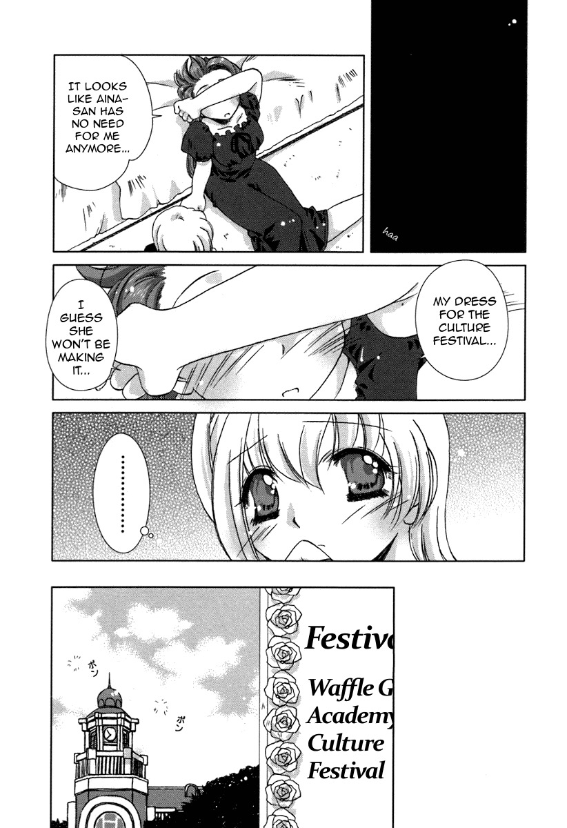 Pure Marionation Chapter 18 page 14 - Chapter 18: One Last Step Towards Tomorrow