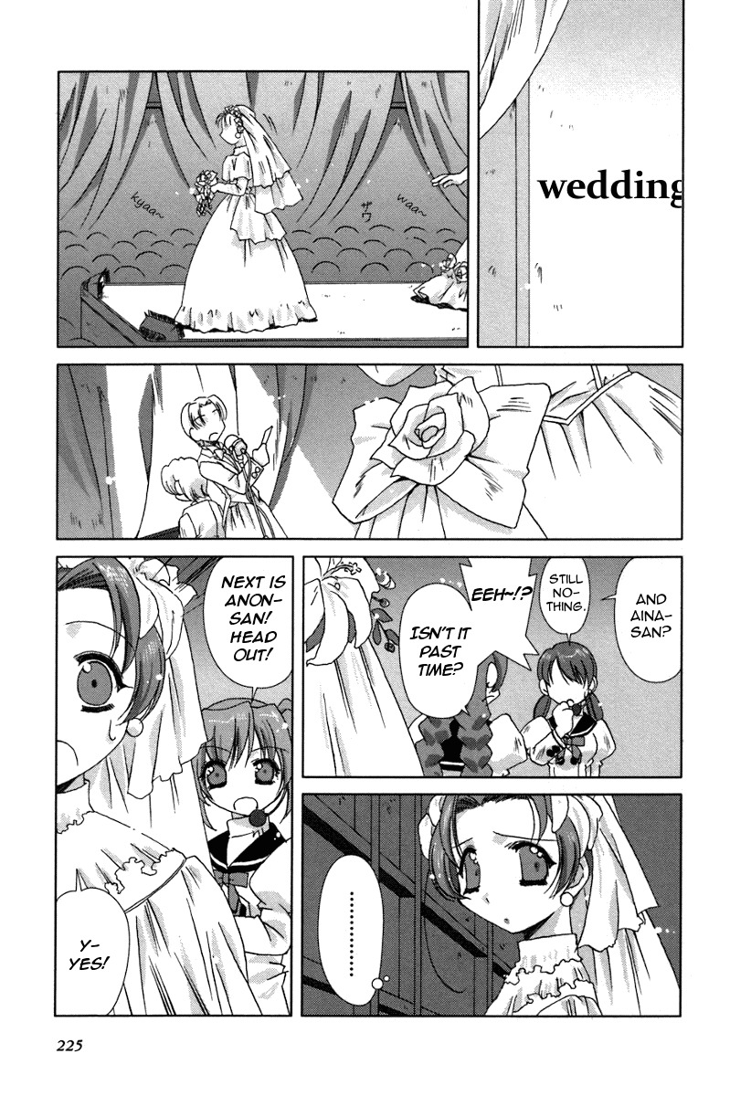 Pure Marionation Chapter 18 page 15 - Chapter 18: One Last Step Towards Tomorrow
