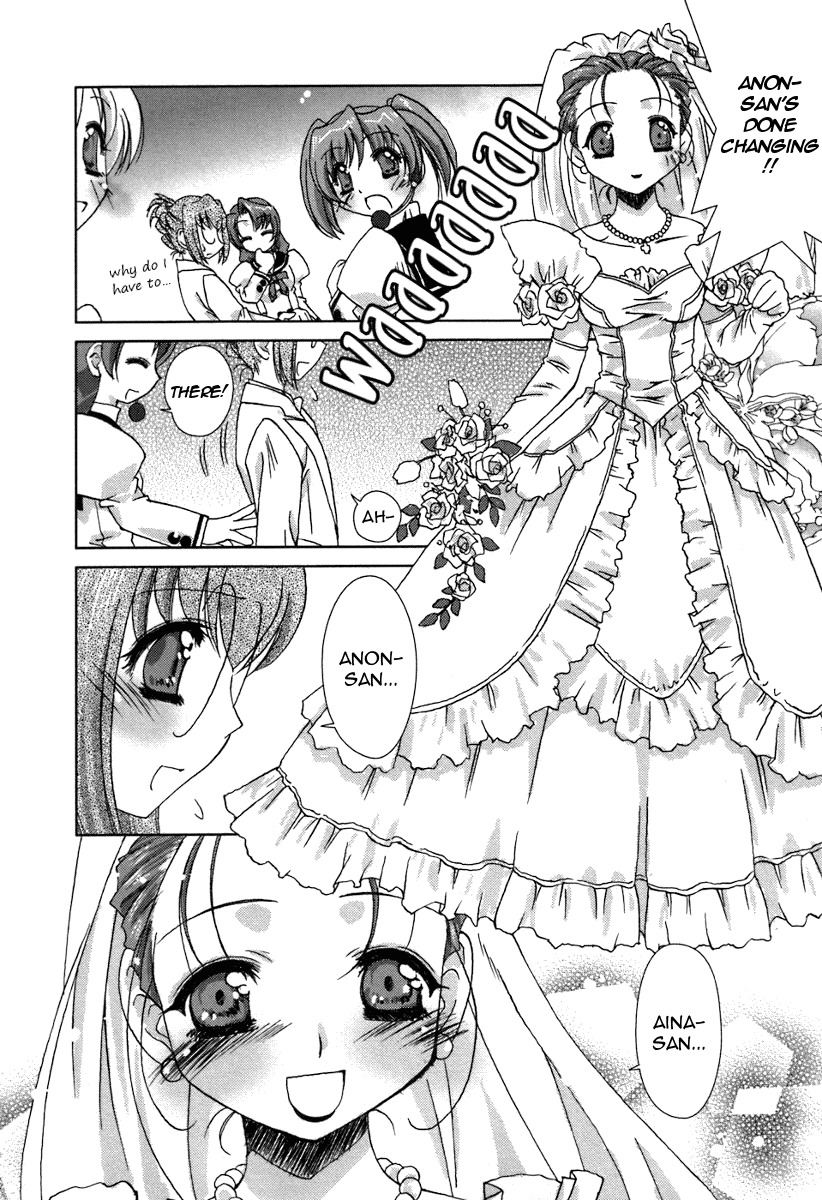 Pure Marionation Chapter 18 page 18 - Chapter 18: One Last Step Towards Tomorrow