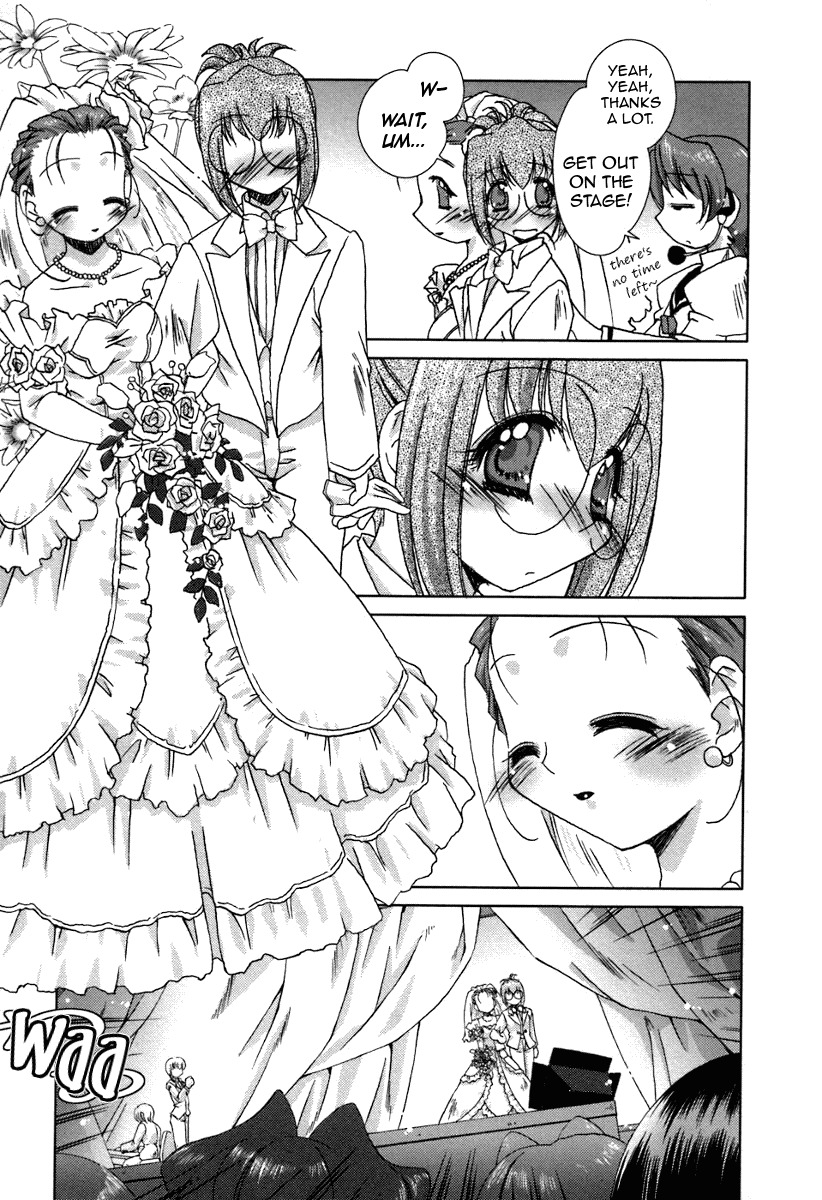 Pure Marionation Chapter 18 page 19 - Chapter 18: One Last Step Towards Tomorrow