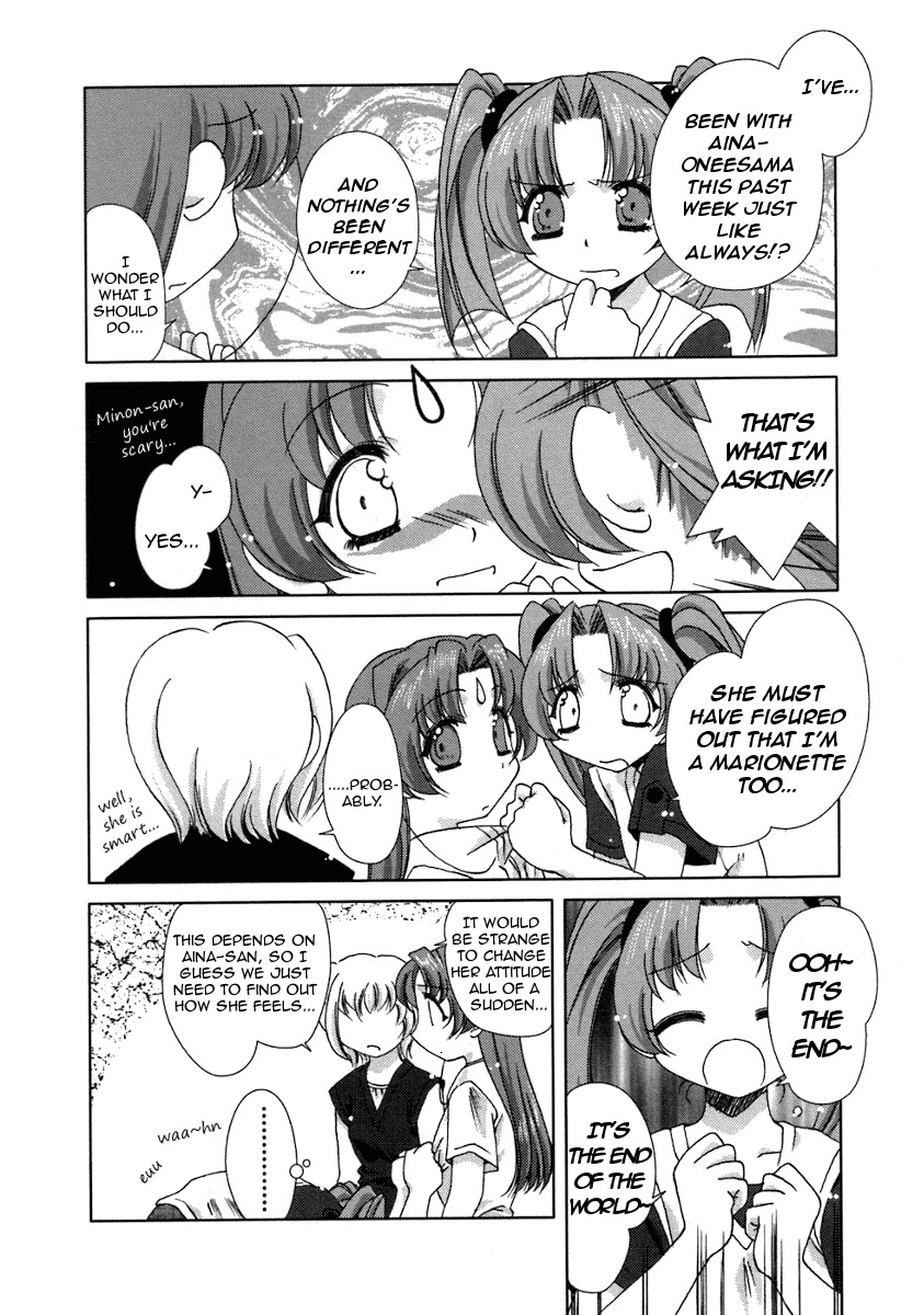 Pure Marionation Chapter 18 page 2 - Chapter 18: One Last Step Towards Tomorrow
