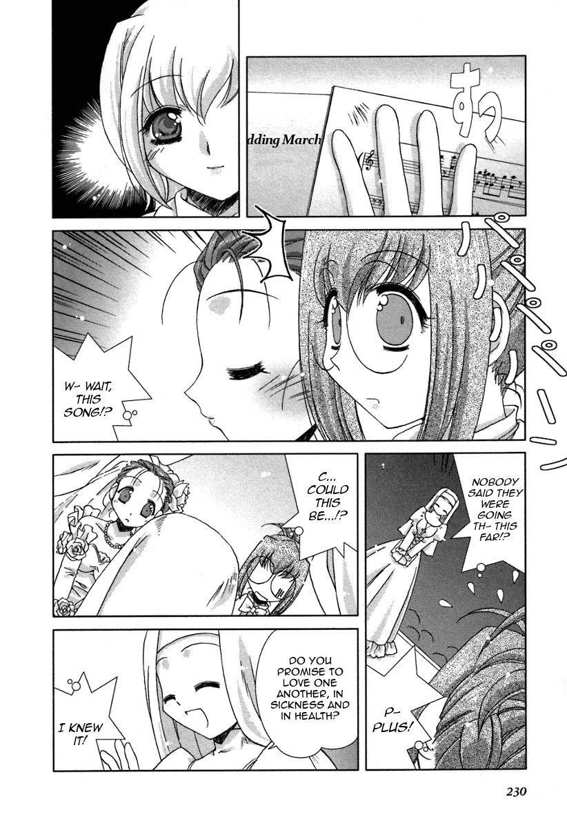 Pure Marionation Chapter 18 page 20 - Chapter 18: One Last Step Towards Tomorrow