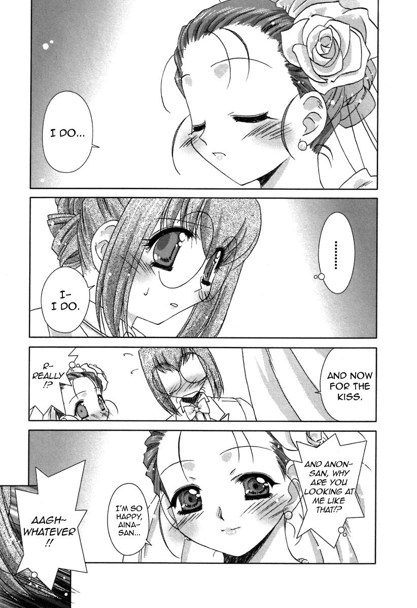 Pure Marionation Chapter 18 page 21 - Chapter 18: One Last Step Towards Tomorrow