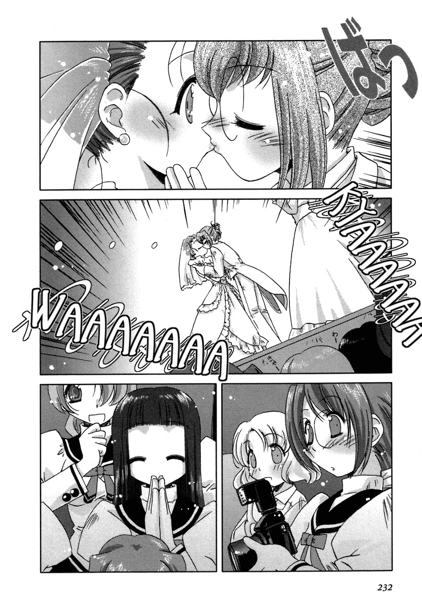 Pure Marionation Chapter 18 page 22 - Chapter 18: One Last Step Towards Tomorrow