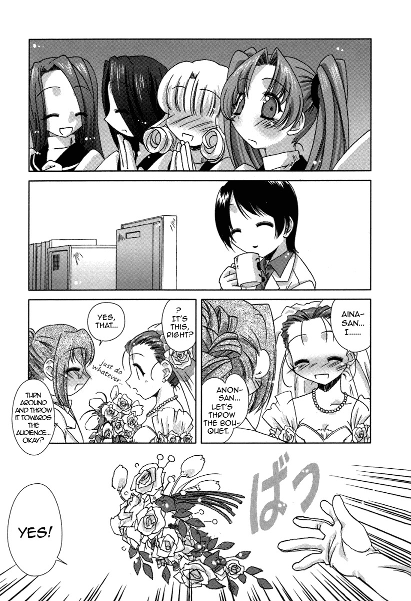 Pure Marionation Chapter 18 page 23 - Chapter 18: One Last Step Towards Tomorrow