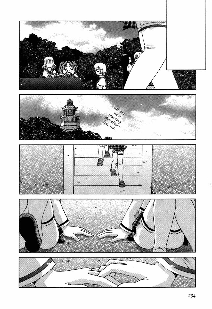 Pure Marionation Chapter 18 page 24 - Chapter 18: One Last Step Towards Tomorrow