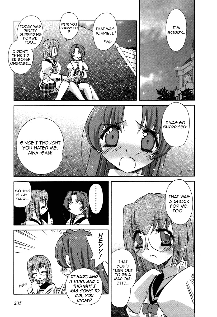 Pure Marionation Chapter 18 page 25 - Chapter 18: One Last Step Towards Tomorrow