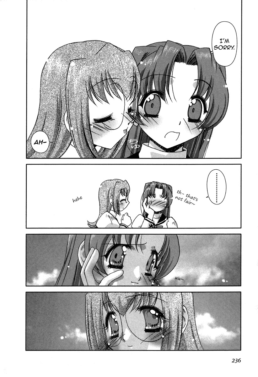 Pure Marionation Chapter 18 page 26 - Chapter 18: One Last Step Towards Tomorrow