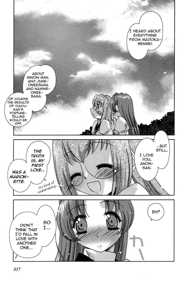 Pure Marionation Chapter 18 page 27 - Chapter 18: One Last Step Towards Tomorrow