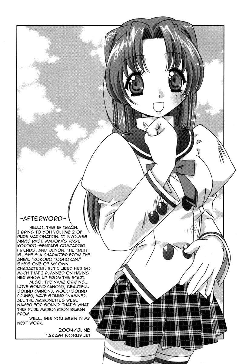 Pure Marionation Chapter 18 page 31 - Chapter 18: One Last Step Towards Tomorrow