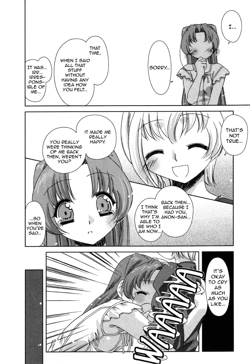 Pure Marionation Chapter 18 page 8 - Chapter 18: One Last Step Towards Tomorrow