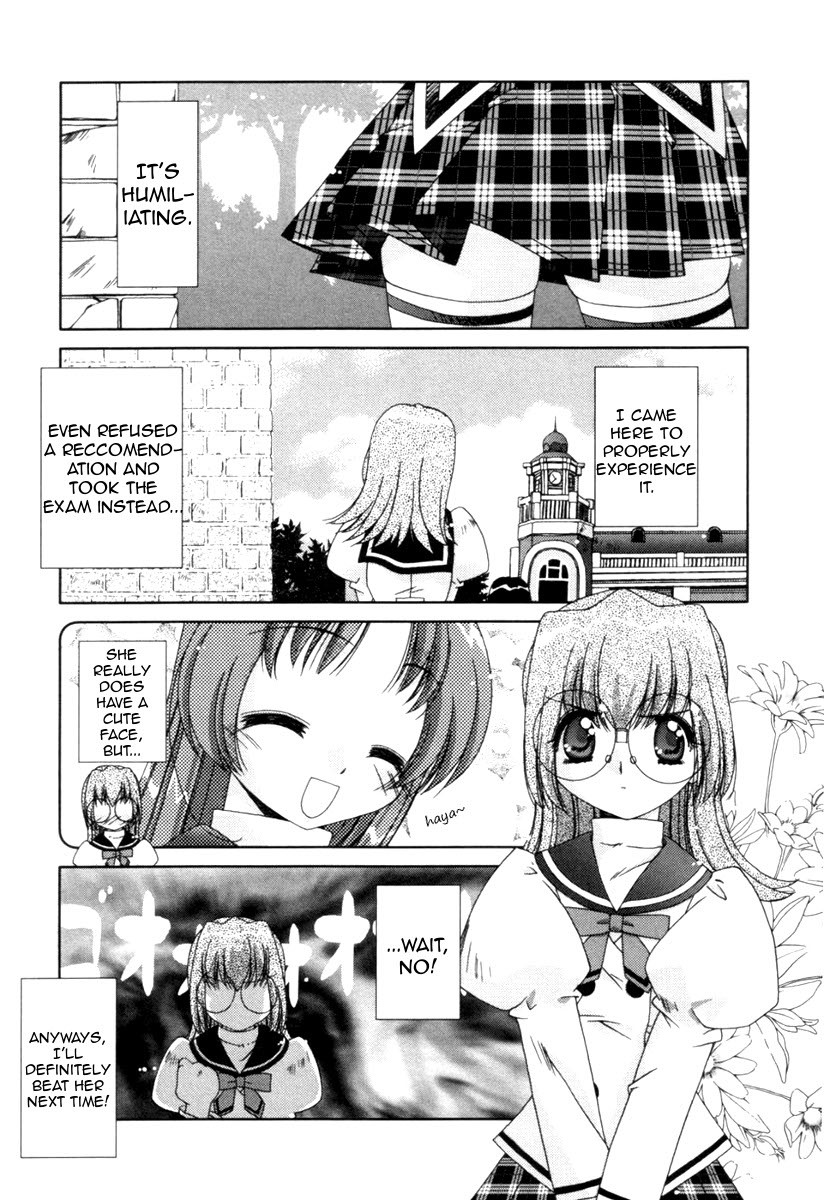 Pure Marionation Chapter 2 page 1 - Chapter 2: Pile on the Feelings!