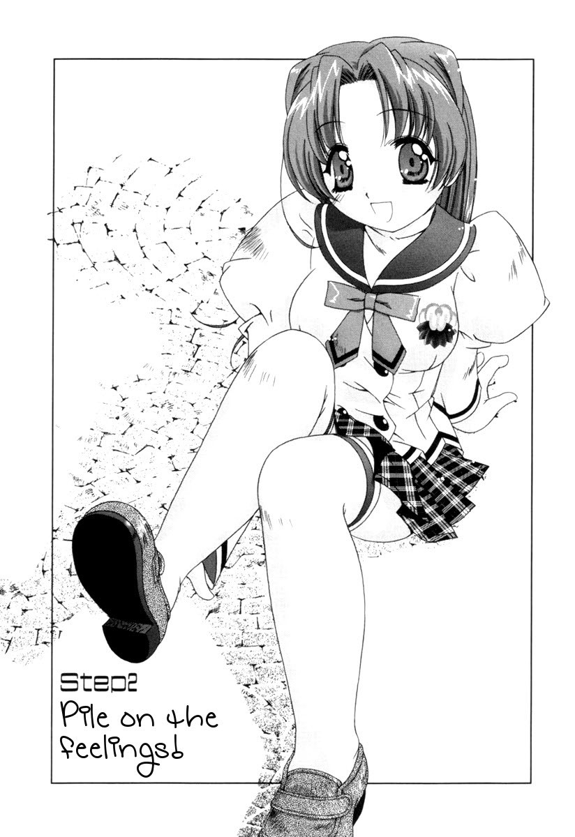 Pure Marionation Chapter 2 page 2 - Chapter 2: Pile on the Feelings!