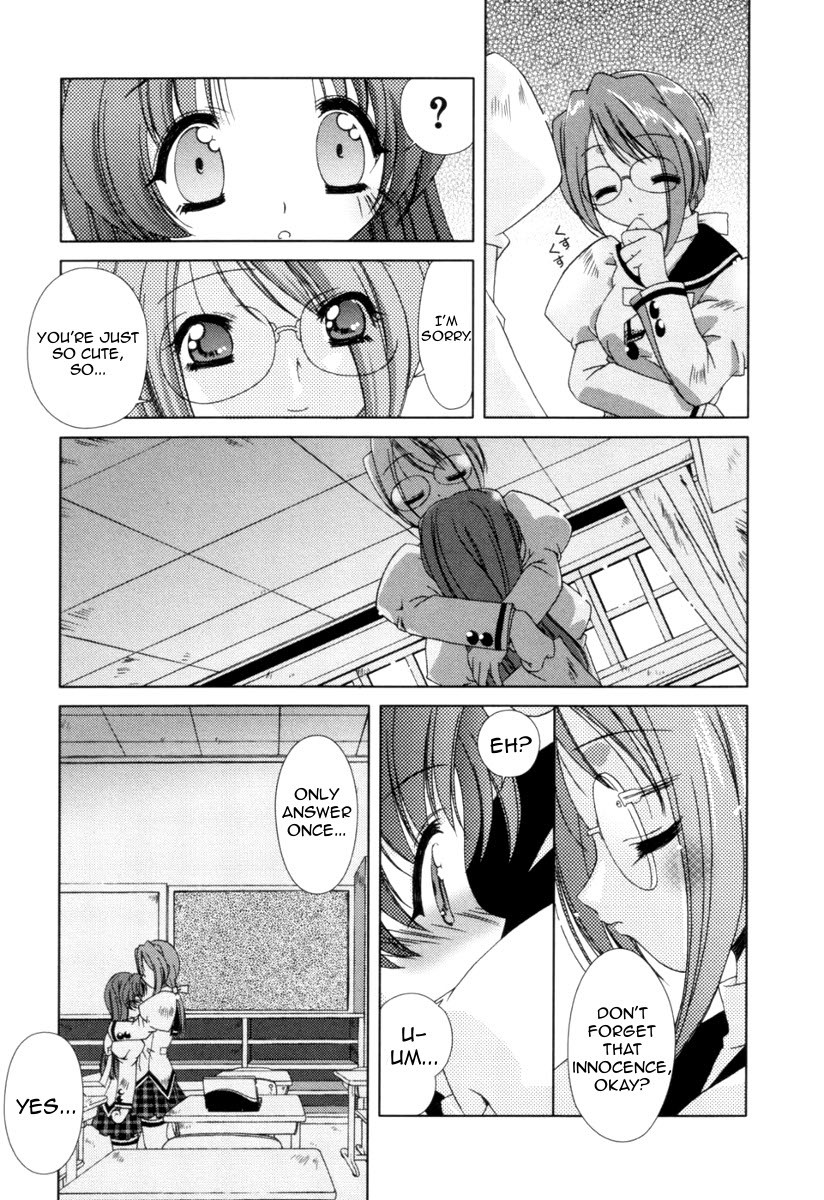 Pure Marionation Chapter 2 page 21 - Chapter 2: Pile on the Feelings!
