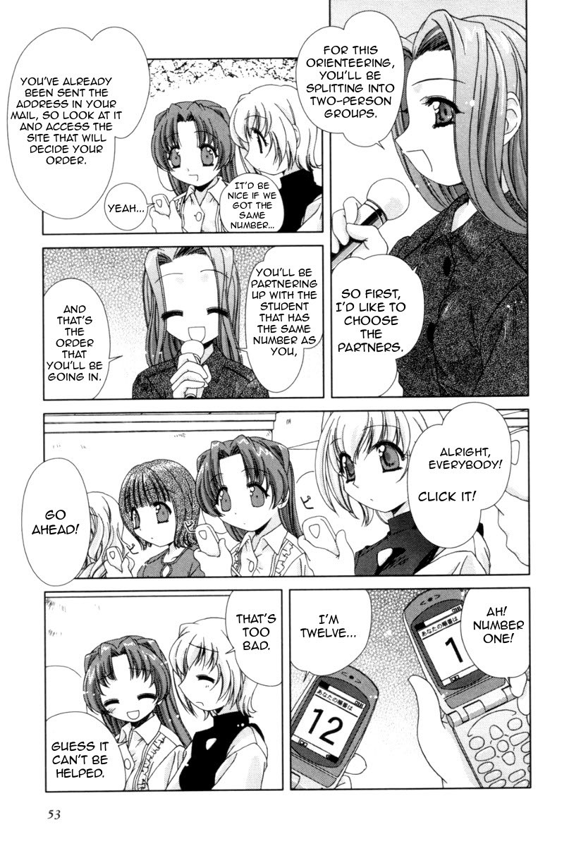 Pure Marionation Chapter 2 page 23 - Chapter 2: Pile on the Feelings!