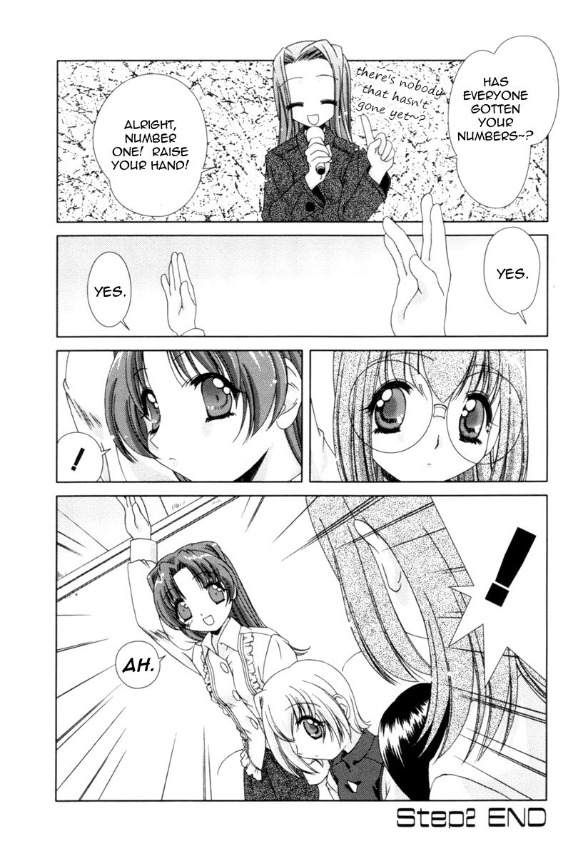 Pure Marionation Chapter 2 page 24 - Chapter 2: Pile on the Feelings!