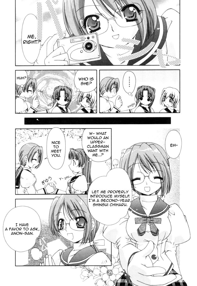 Pure Marionation Chapter 2 page 5 - Chapter 2: Pile on the Feelings!