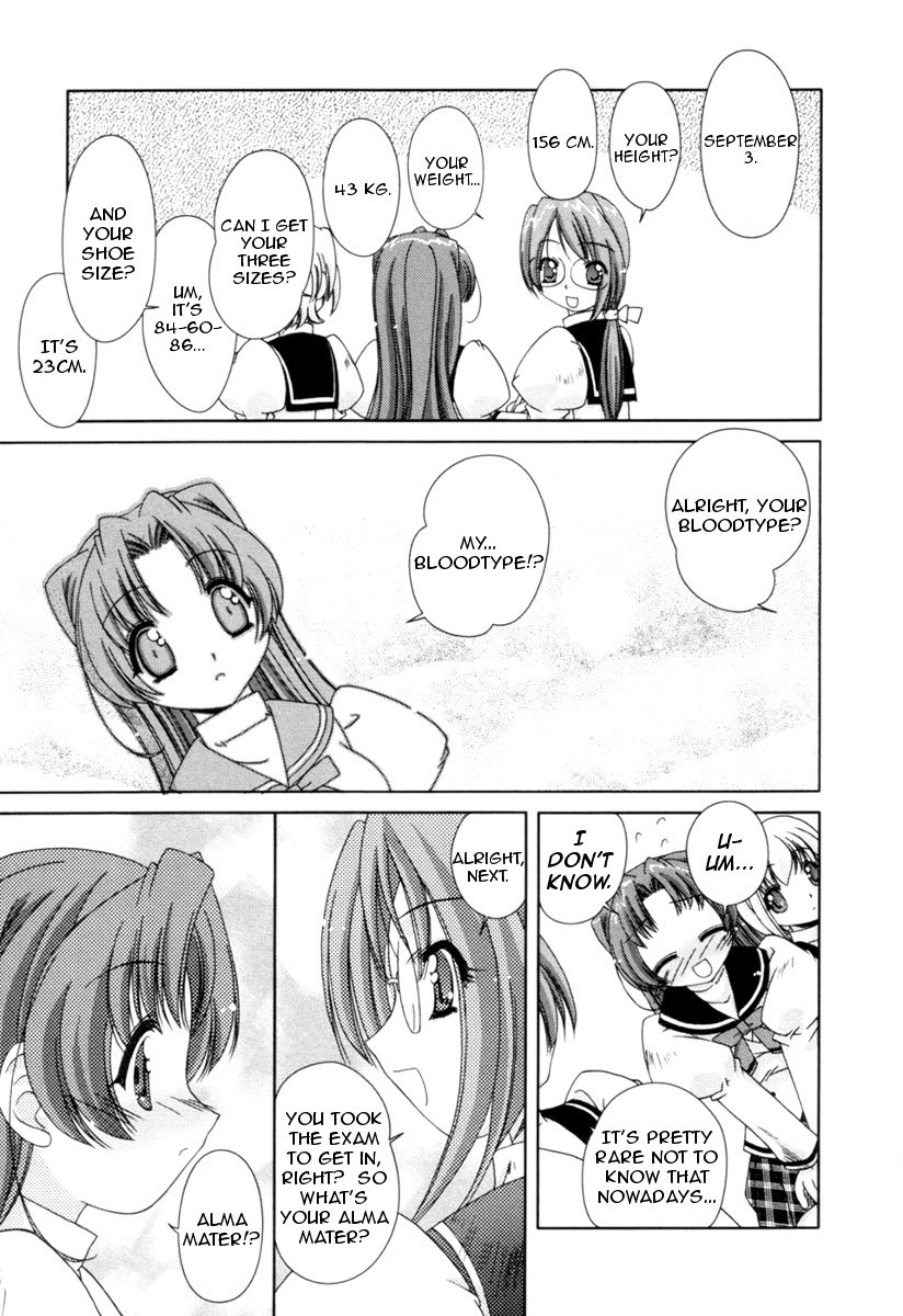 Pure Marionation Chapter 2 page 9 - Chapter 2: Pile on the Feelings!