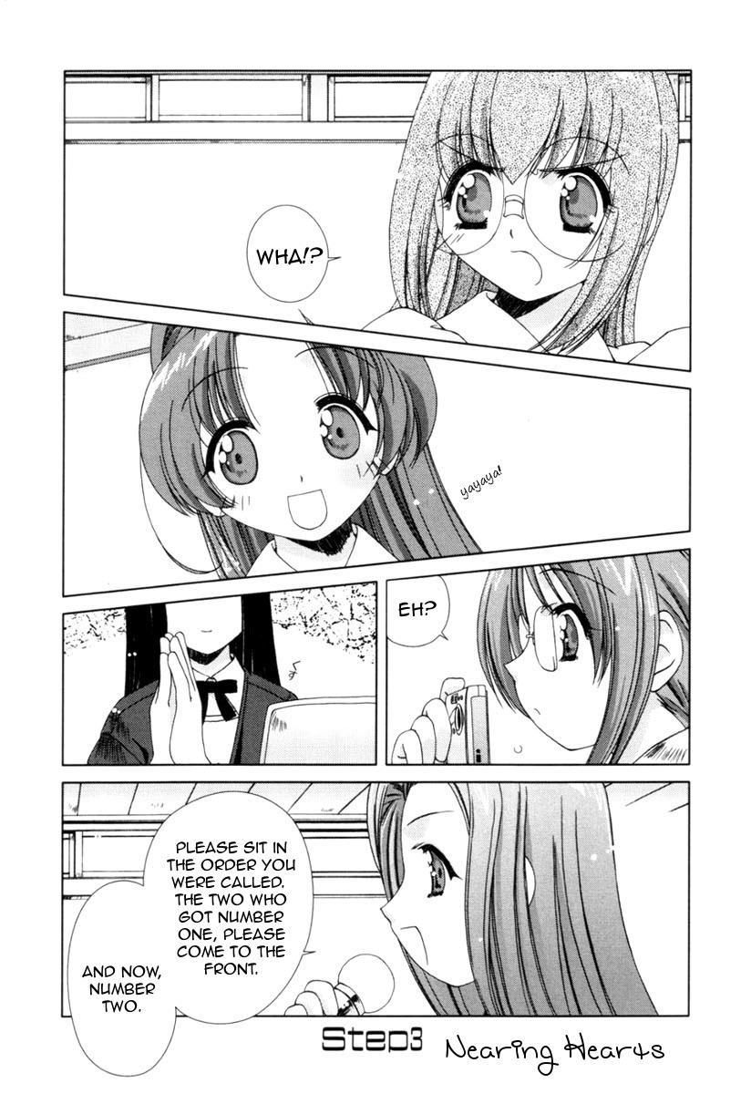 Pure Marionation Chapter 3 page 1 - Chapter 3: Nearing Hearts