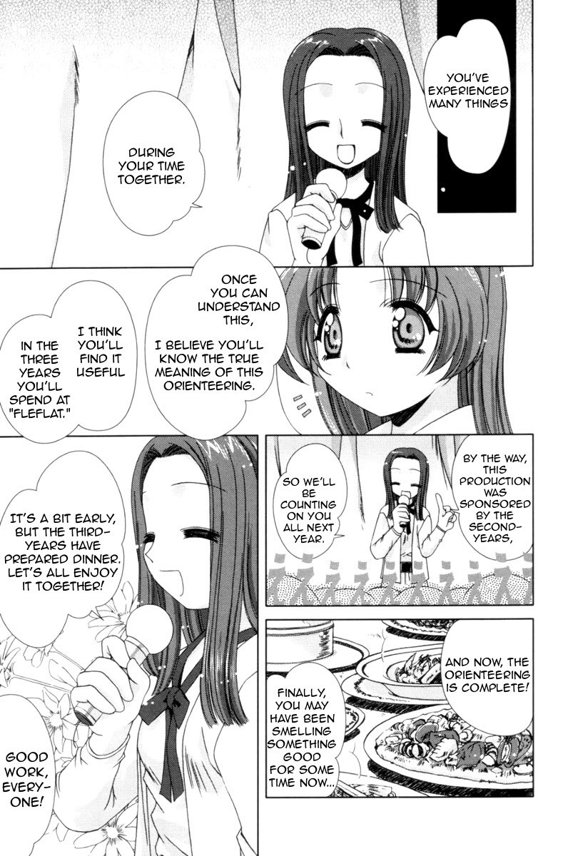 Pure Marionation Chapter 3 page 15 - Chapter 3: Nearing Hearts
