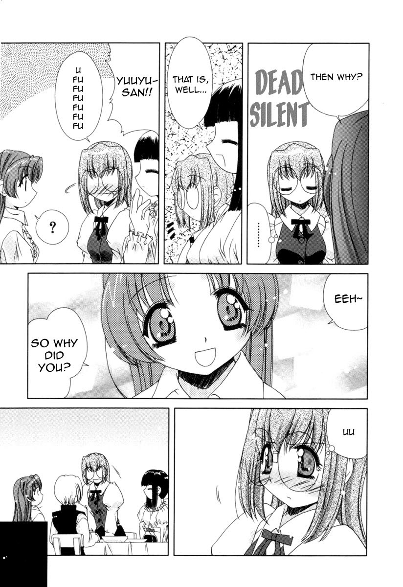 Pure Marionation Chapter 3 page 17 - Chapter 3: Nearing Hearts