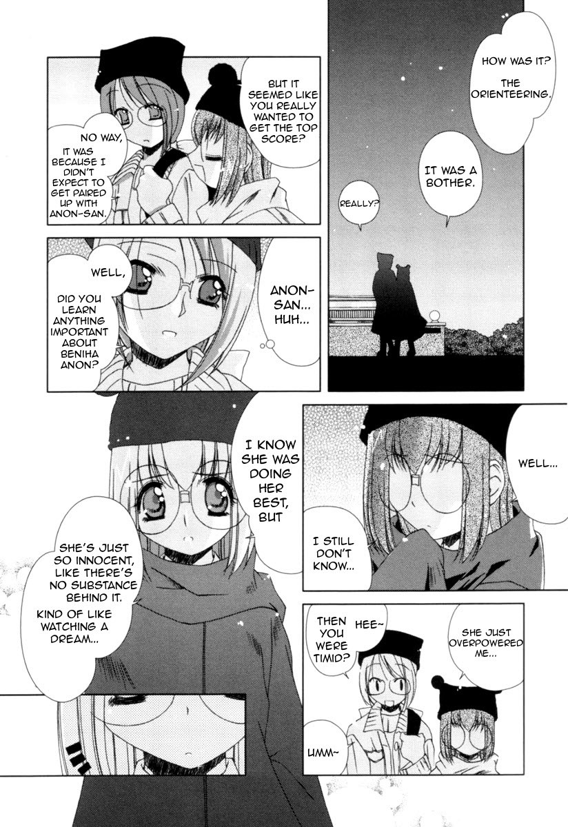 Pure Marionation Chapter 3 page 18 - Chapter 3: Nearing Hearts