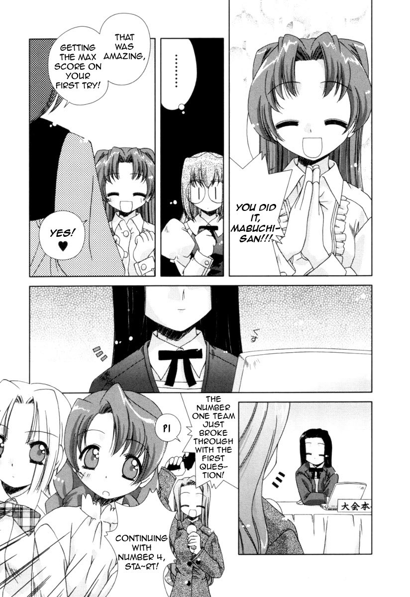 Pure Marionation Chapter 3 page 9 - Chapter 3: Nearing Hearts