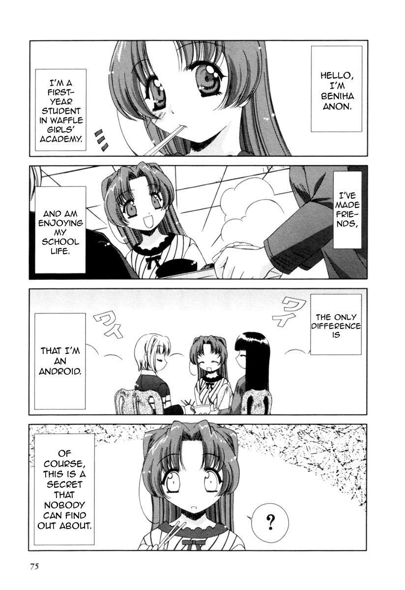 Pure Marionation Chapter 4 page 1 - Chapter 4: Going Out With Everyone