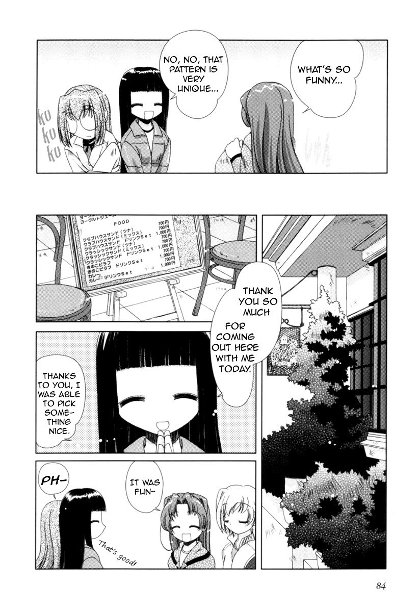 Pure Marionation Chapter 4 page 10 - Chapter 4: Going Out With Everyone