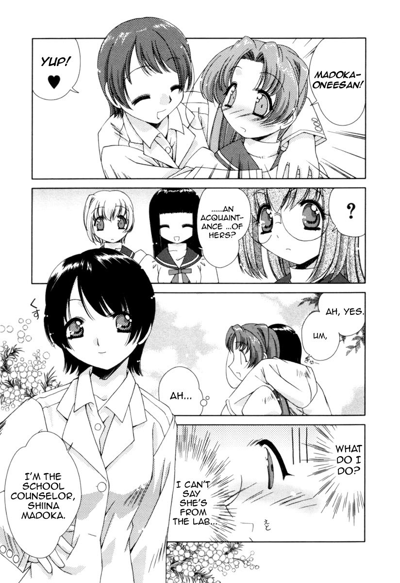 Pure Marionation Chapter 4 page 13 - Chapter 4: Going Out With Everyone