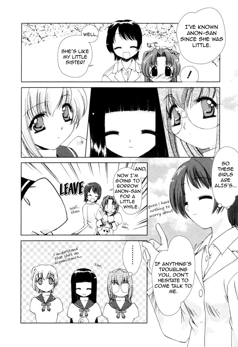 Pure Marionation Chapter 4 page 14 - Chapter 4: Going Out With Everyone