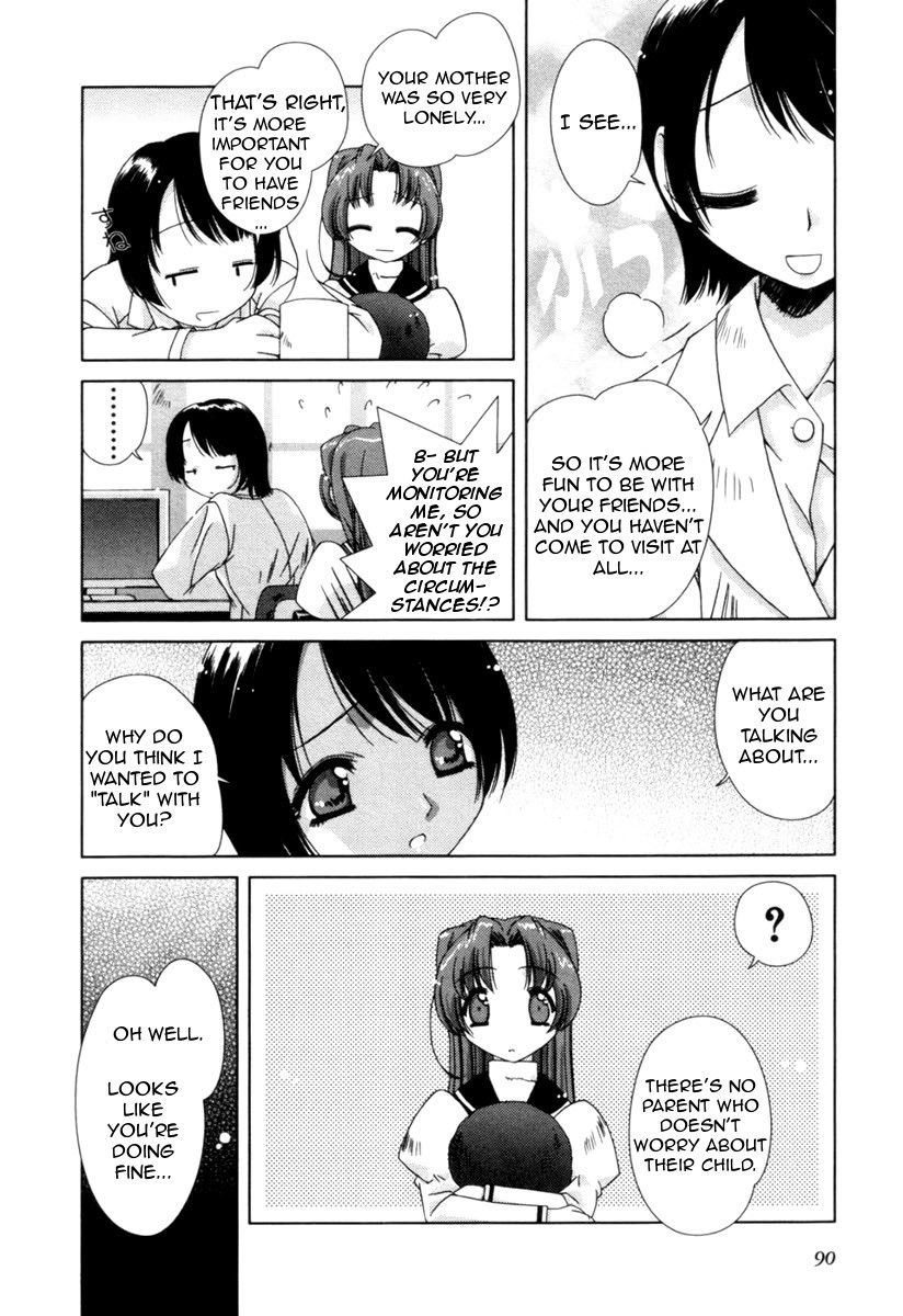 Pure Marionation Chapter 4 page 16 - Chapter 4: Going Out With Everyone