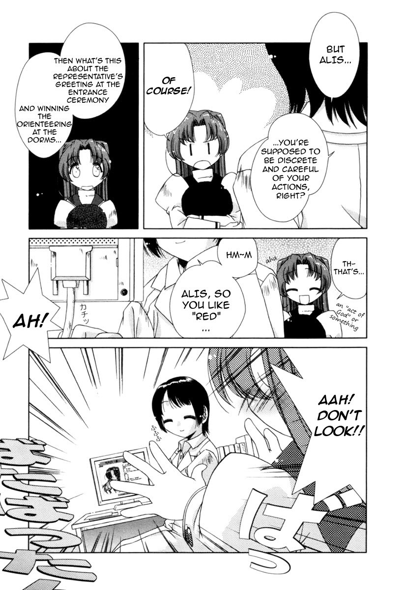 Pure Marionation Chapter 4 page 17 - Chapter 4: Going Out With Everyone
