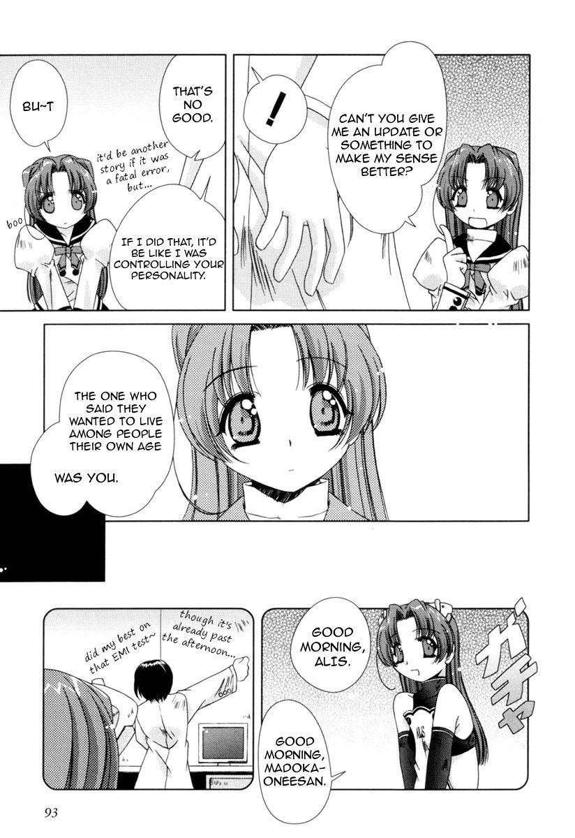 Pure Marionation Chapter 4 page 19 - Chapter 4: Going Out With Everyone