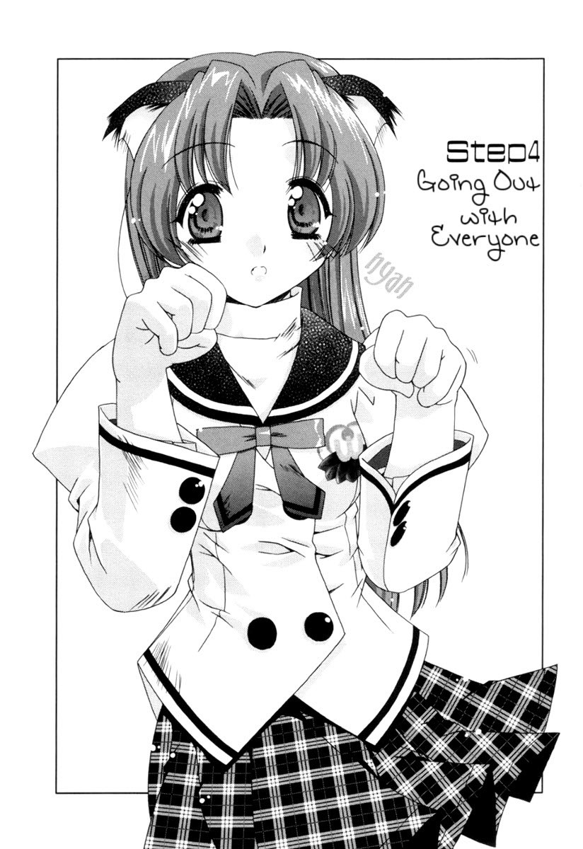 Pure Marionation Chapter 4 page 2 - Chapter 4: Going Out With Everyone