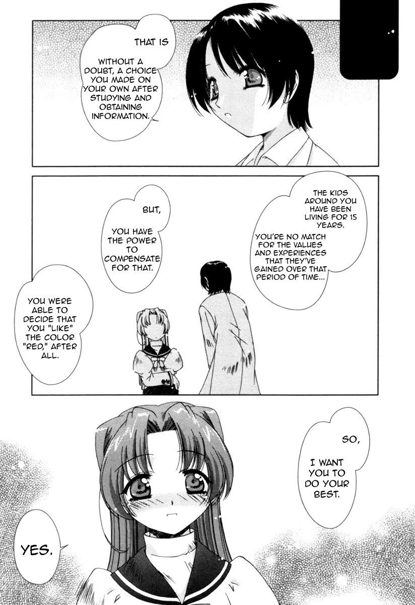Pure Marionation Chapter 4 page 21 - Chapter 4: Going Out With Everyone