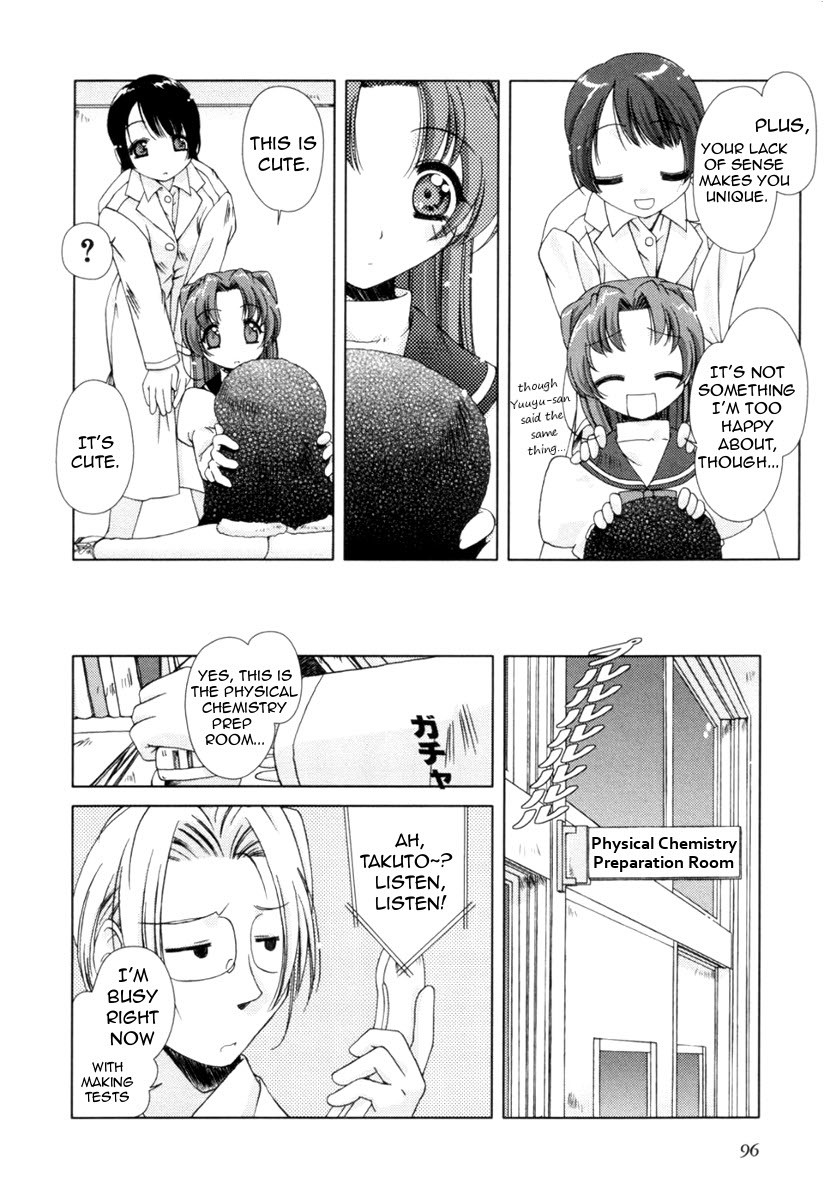 Pure Marionation Chapter 4 page 22 - Chapter 4: Going Out With Everyone