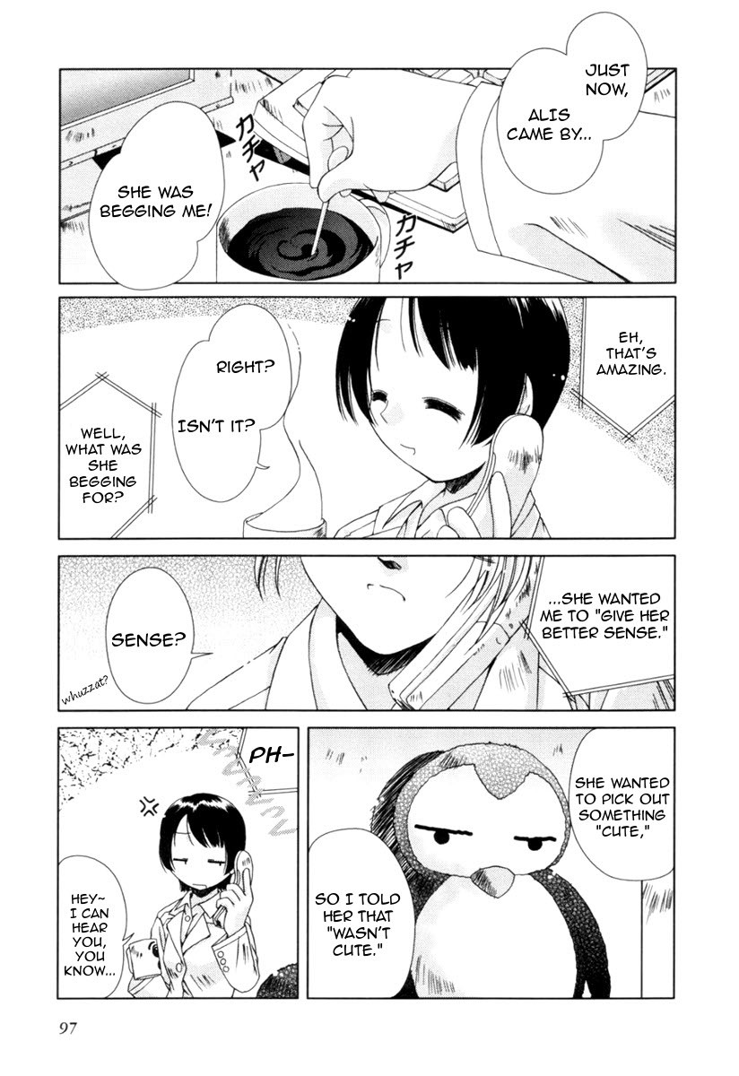 Pure Marionation Chapter 4 page 23 - Chapter 4: Going Out With Everyone