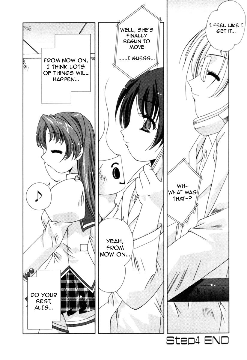 Pure Marionation Chapter 4 page 24 - Chapter 4: Going Out With Everyone