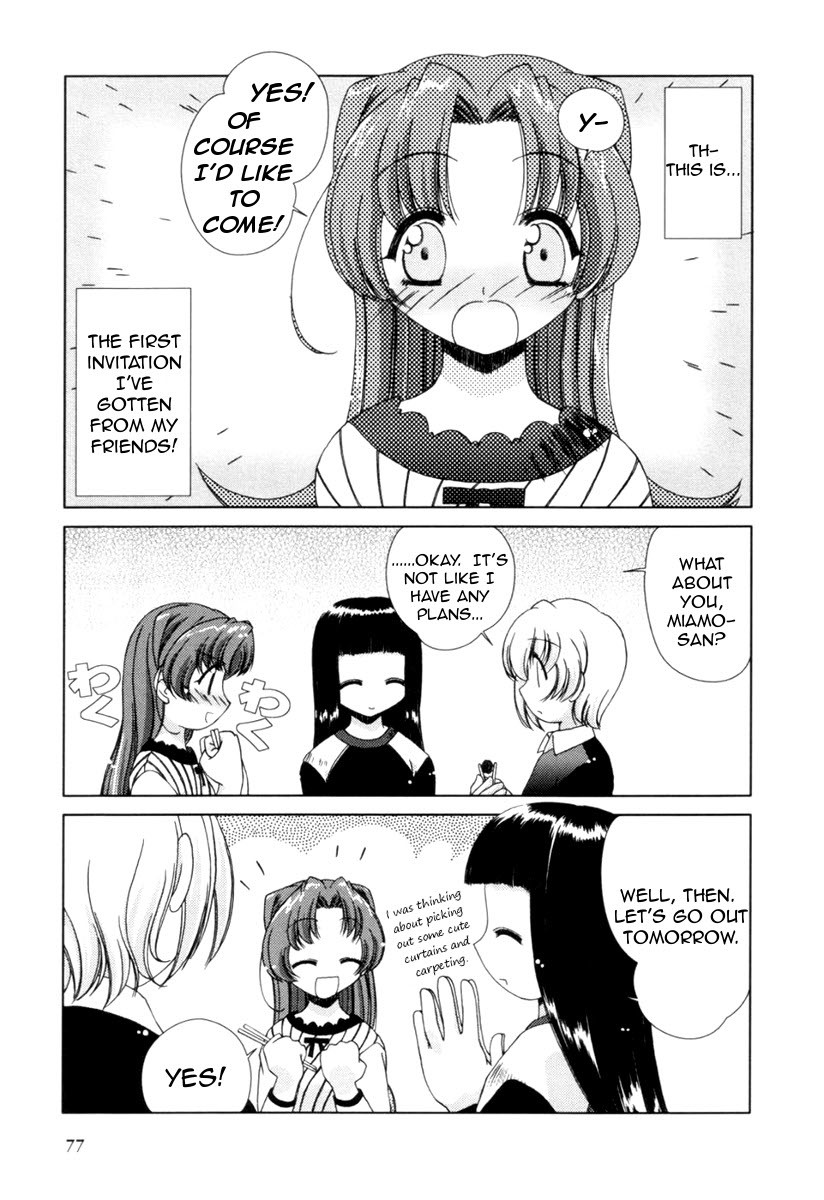 Pure Marionation Chapter 4 page 3 - Chapter 4: Going Out With Everyone