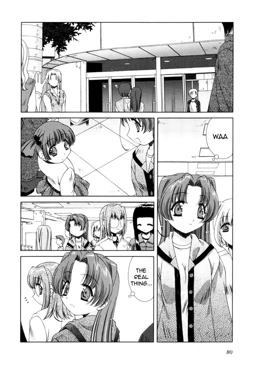 Pure Marionation Chapter 4 page 6 - Chapter 4: Going Out With Everyone