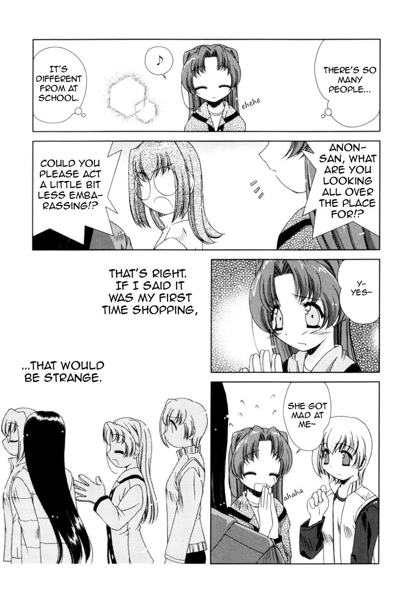 Pure Marionation Chapter 4 page 7 - Chapter 4: Going Out With Everyone